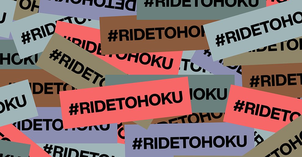 #RIDETOHOKU-Sticker-Newsのコピー.jpg
