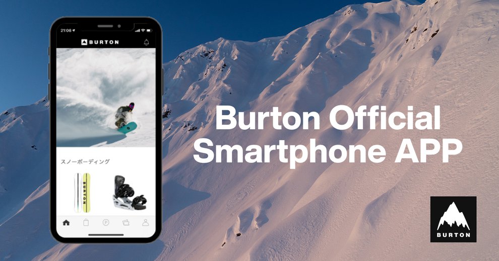 2021-Burton-App-News-Topper.jpg
