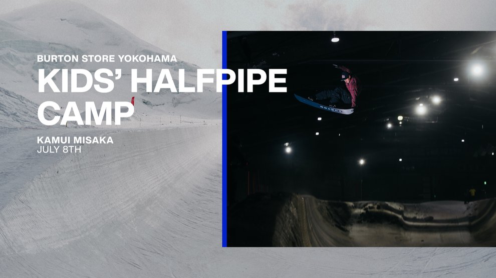 2023-BYK-KamuiMisaka-KIDS’ HALFPIPE CAMP-FB.jpg