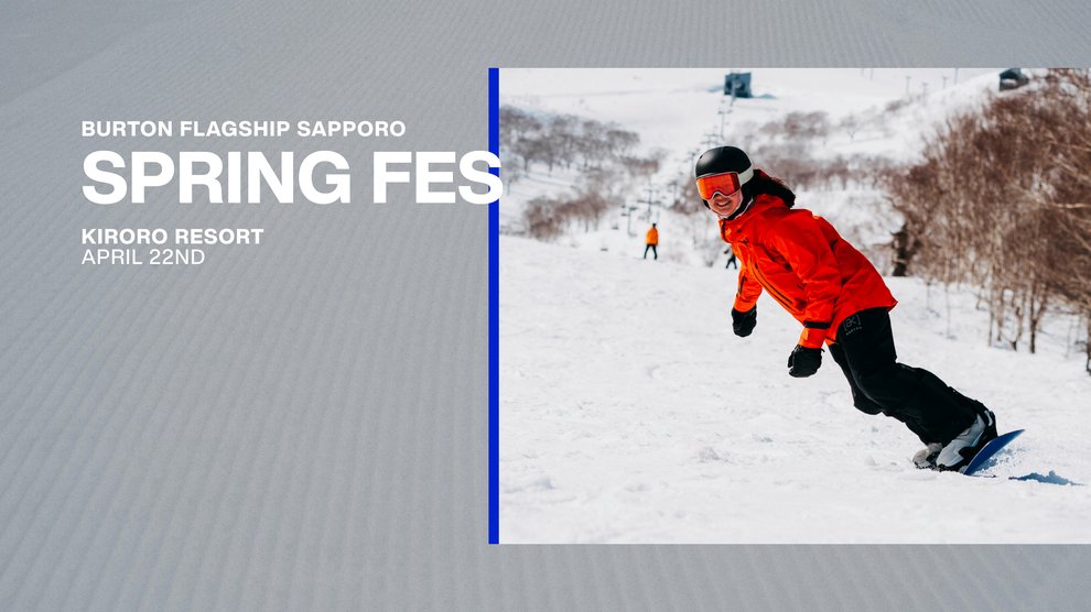 2023_BSP Spring Fes-News Topper.jpg