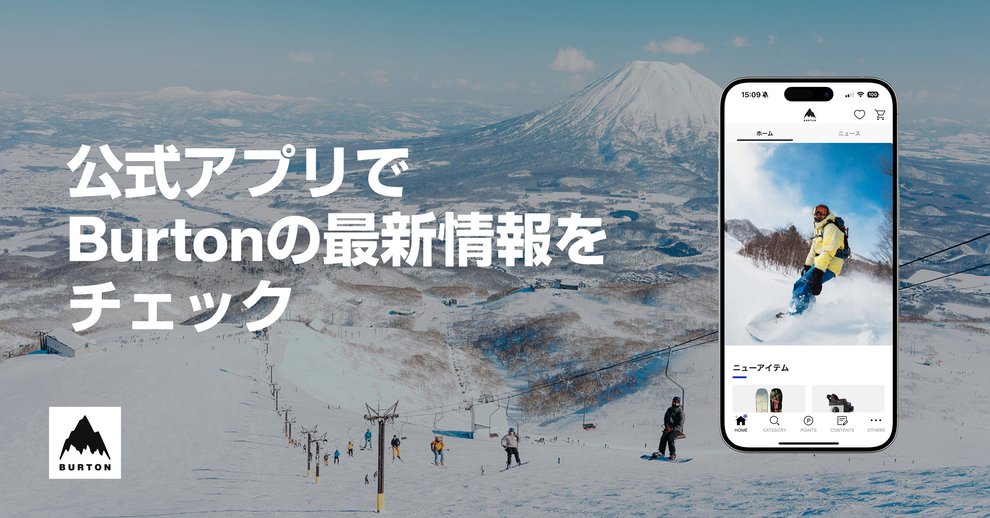 JP_New_App_KV_Updated