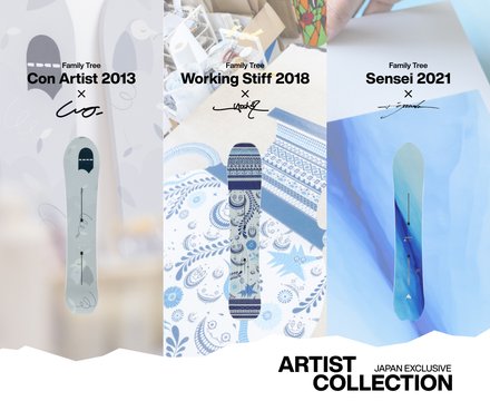 Mail Magazine_Launch Size_ W1200 x H1200