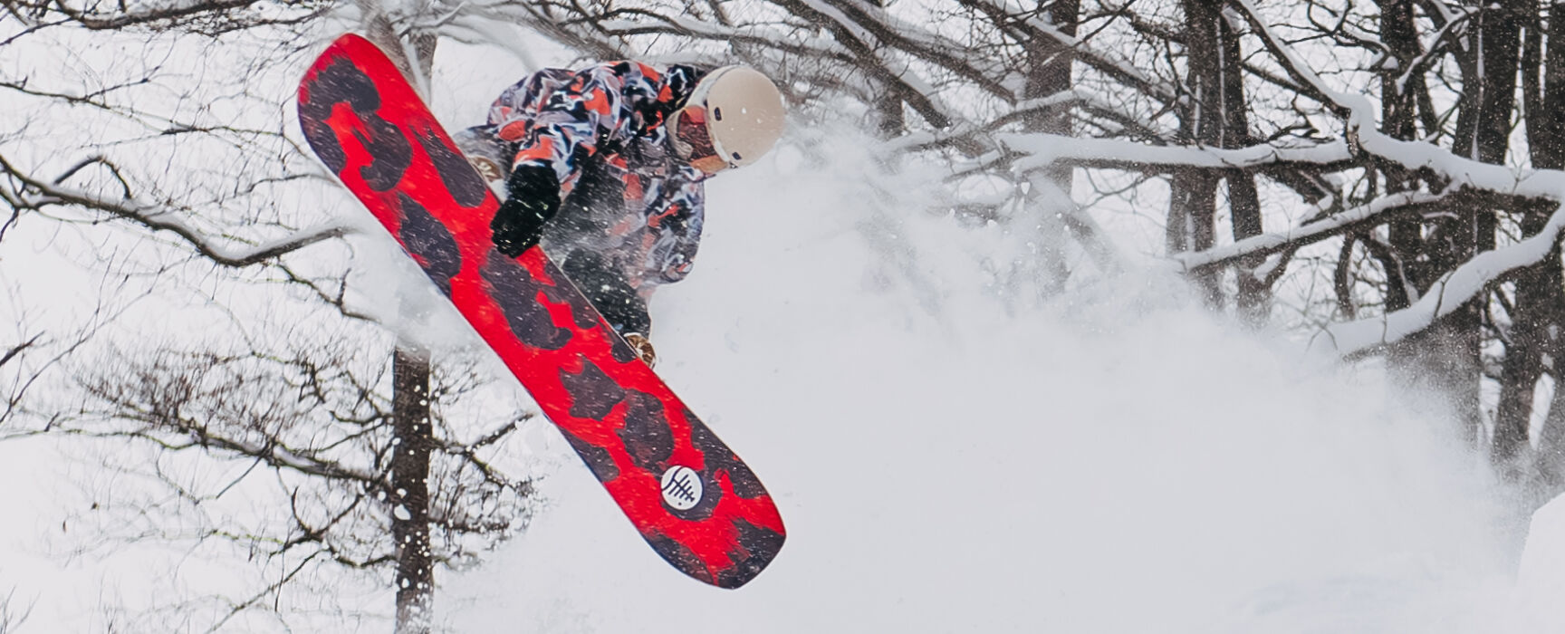 Haruki Takeuchi | Japan Burton Team | Burton Snowboards US