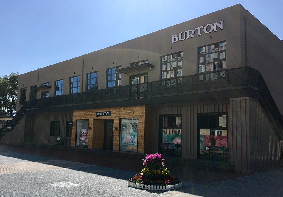 Flagship store Burton — Pékin
