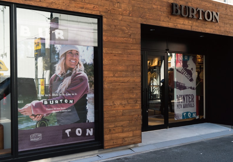 Burton Flagship &mdash; Osaka