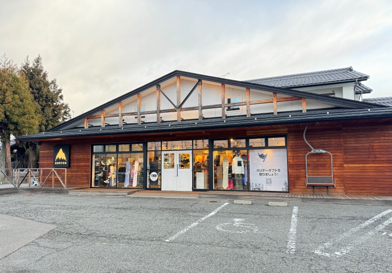 Burton flaggskeppsbutik – Nagano