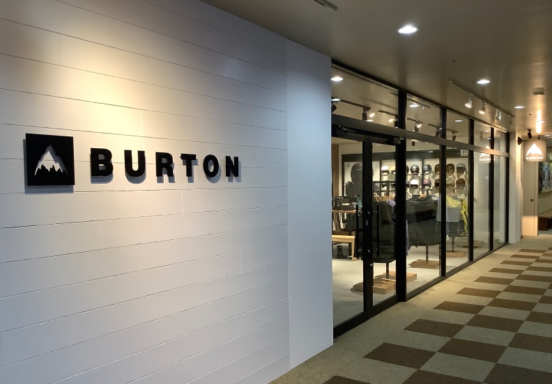 Burton Store &mdash; Skijam Katsuyama Storefront