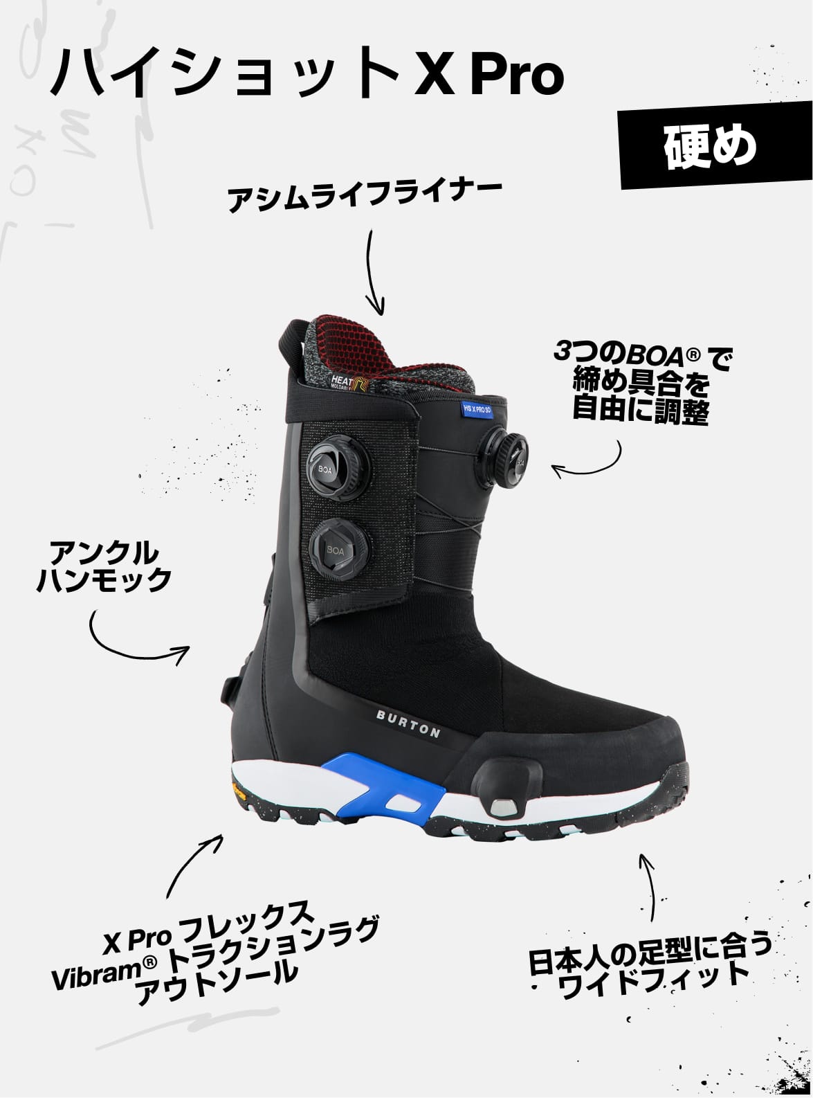 メンズ Burton ハイショット X Pro Step On® ワイド スノーボード