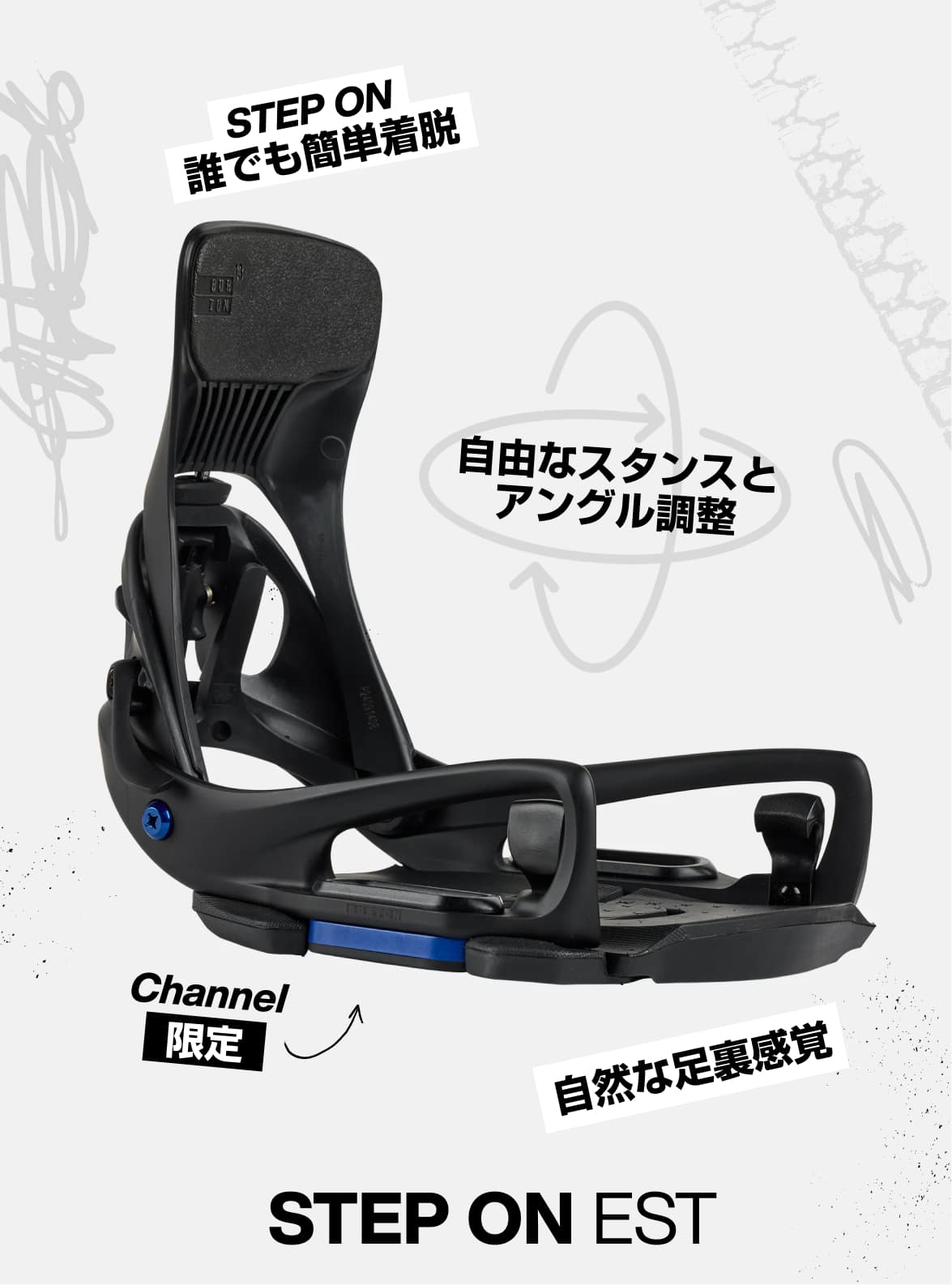 メンズ Burton Step On® ジェネシス EST® スノーボードバインディング