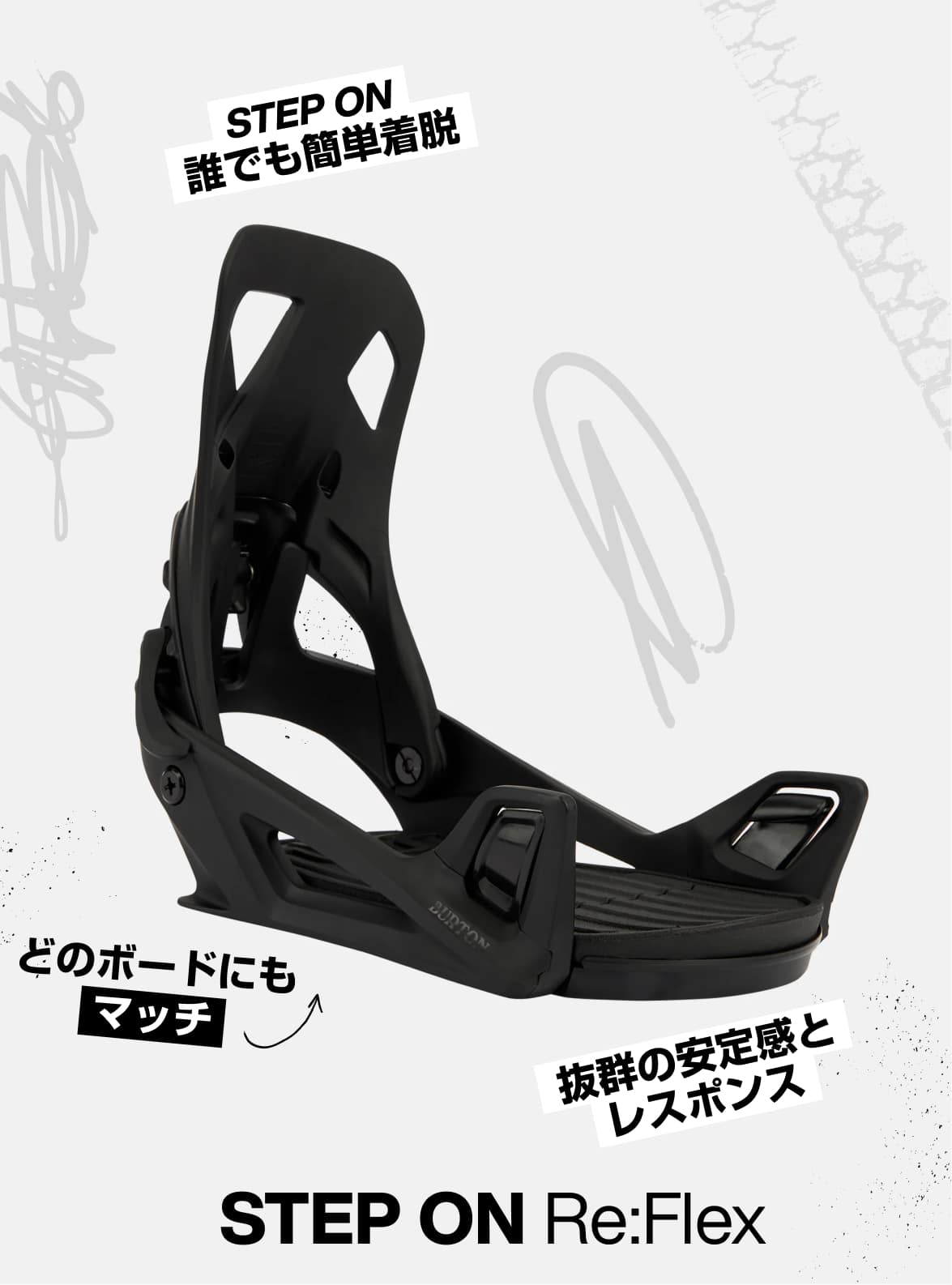 メンズ Burton Step On® X Re:Flex スノーボードバインディング