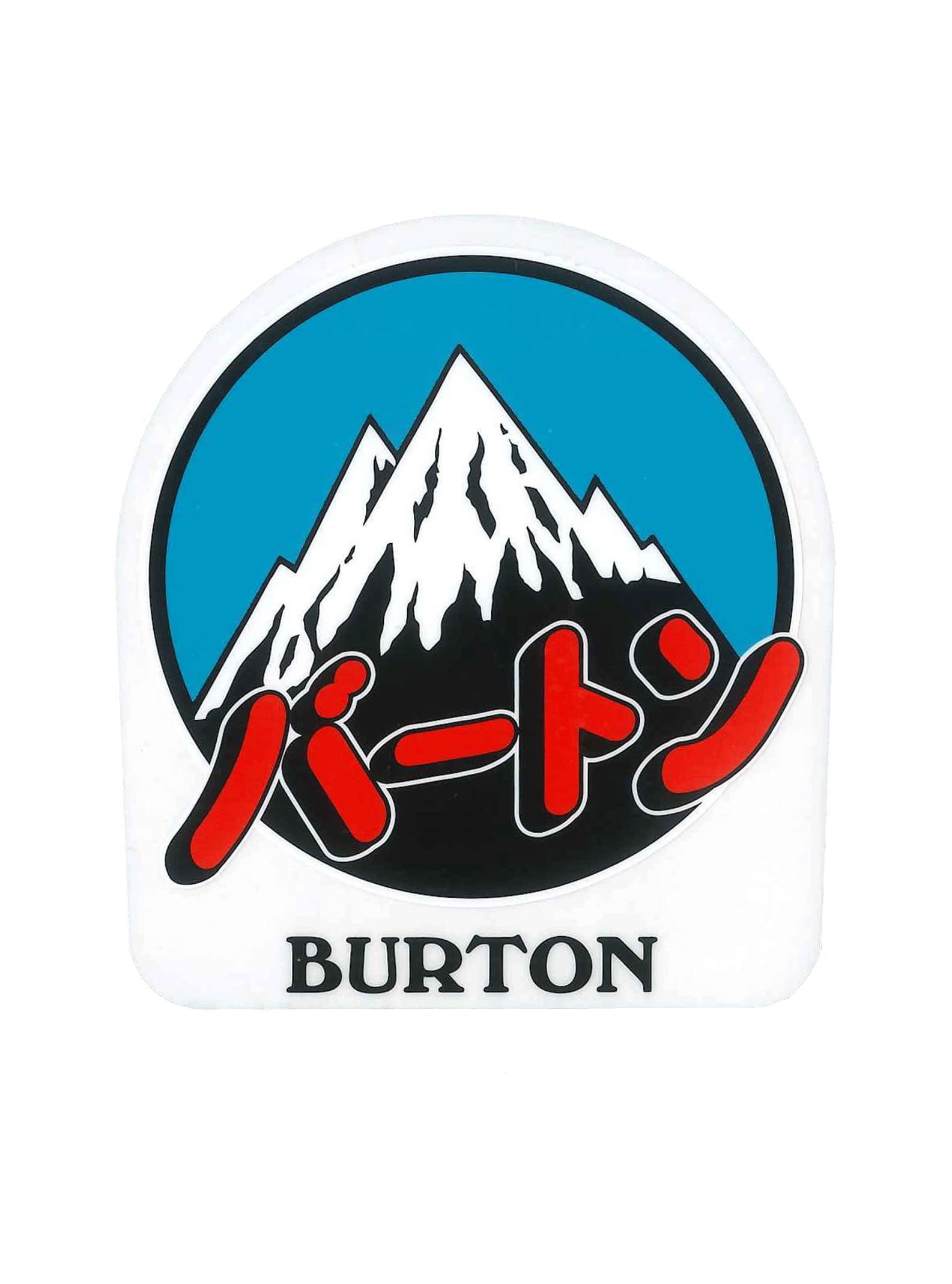 ご予約品】 バートン BURTON ステッカー 1枚もの #22