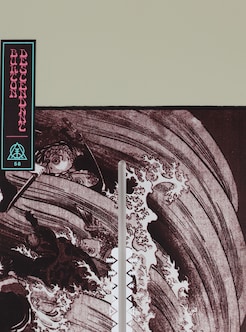 Men's Burton Descendant Camber Snowboard | Burton.com Winter 2021 US