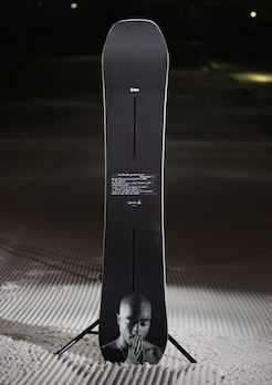 All Eyez On Me | Mine77 Collection JP