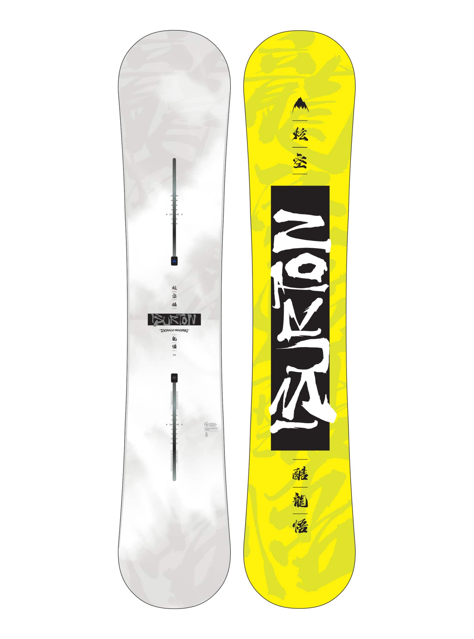 Details about   Burton One Hitter FT Men's Snowboard all Mountain Freeride Family Tree 2020 New 