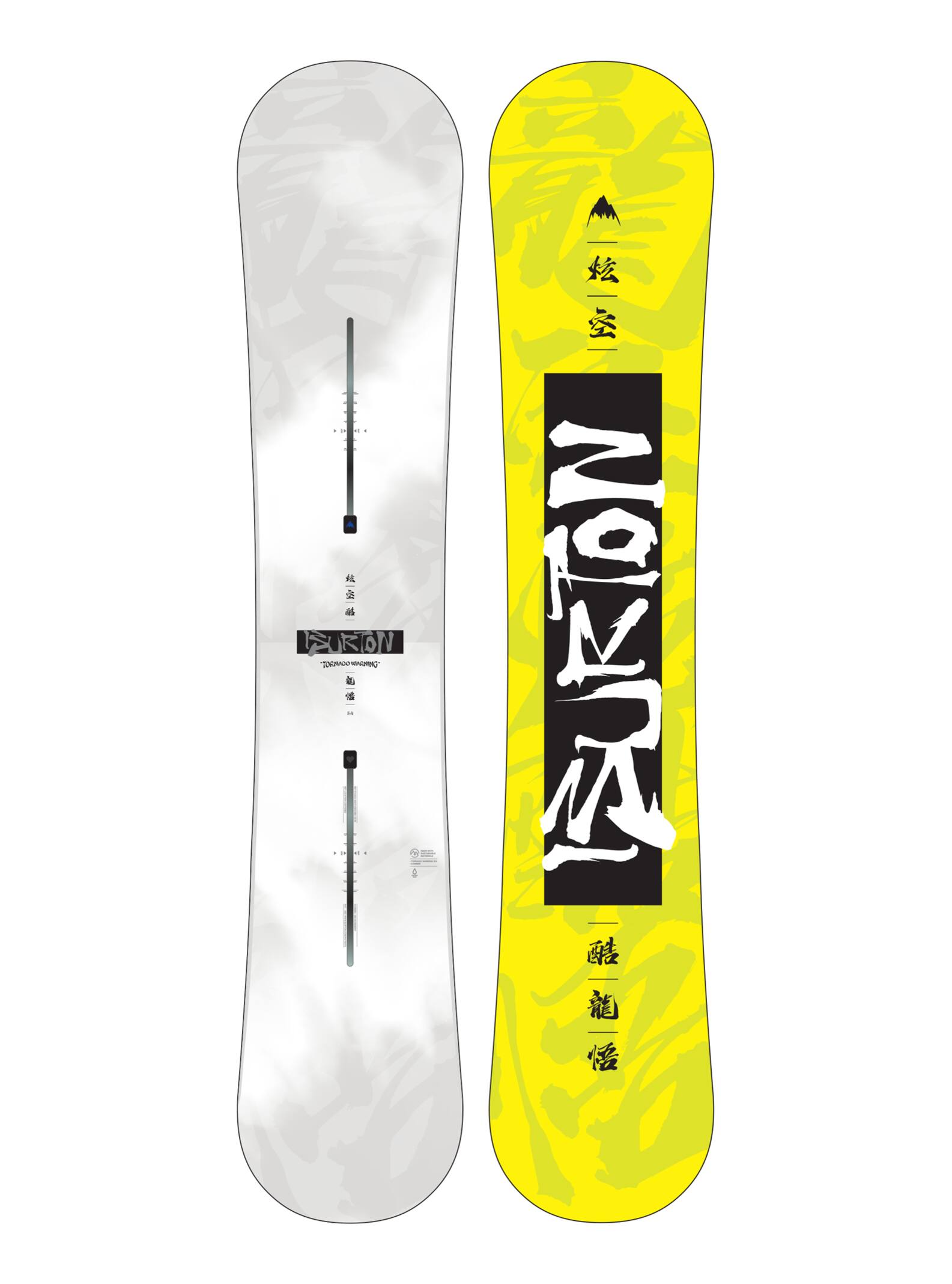 RIDE 153cm BURTON ロッカー スノーボード 板 ボードセット-