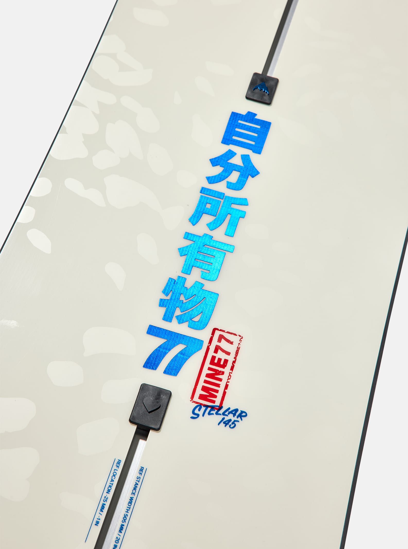 Burton MINE77 ステラ キャンバー スノーボード | オールマウンテン