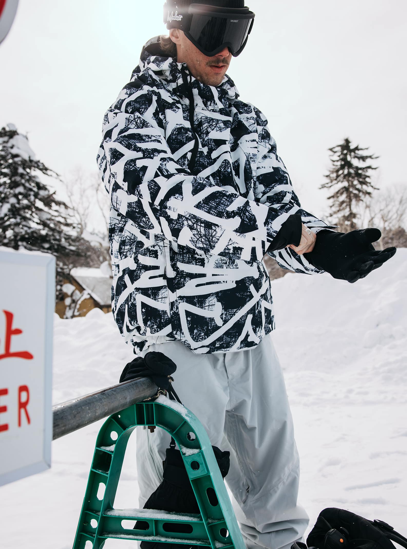 Men's Burton Reserve 2L Relaxed Anorak Jacket | Burton.com Winter