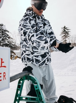 Men's Burton Reserve 2L Relaxed Anorak Jacket | Burton.com Winter