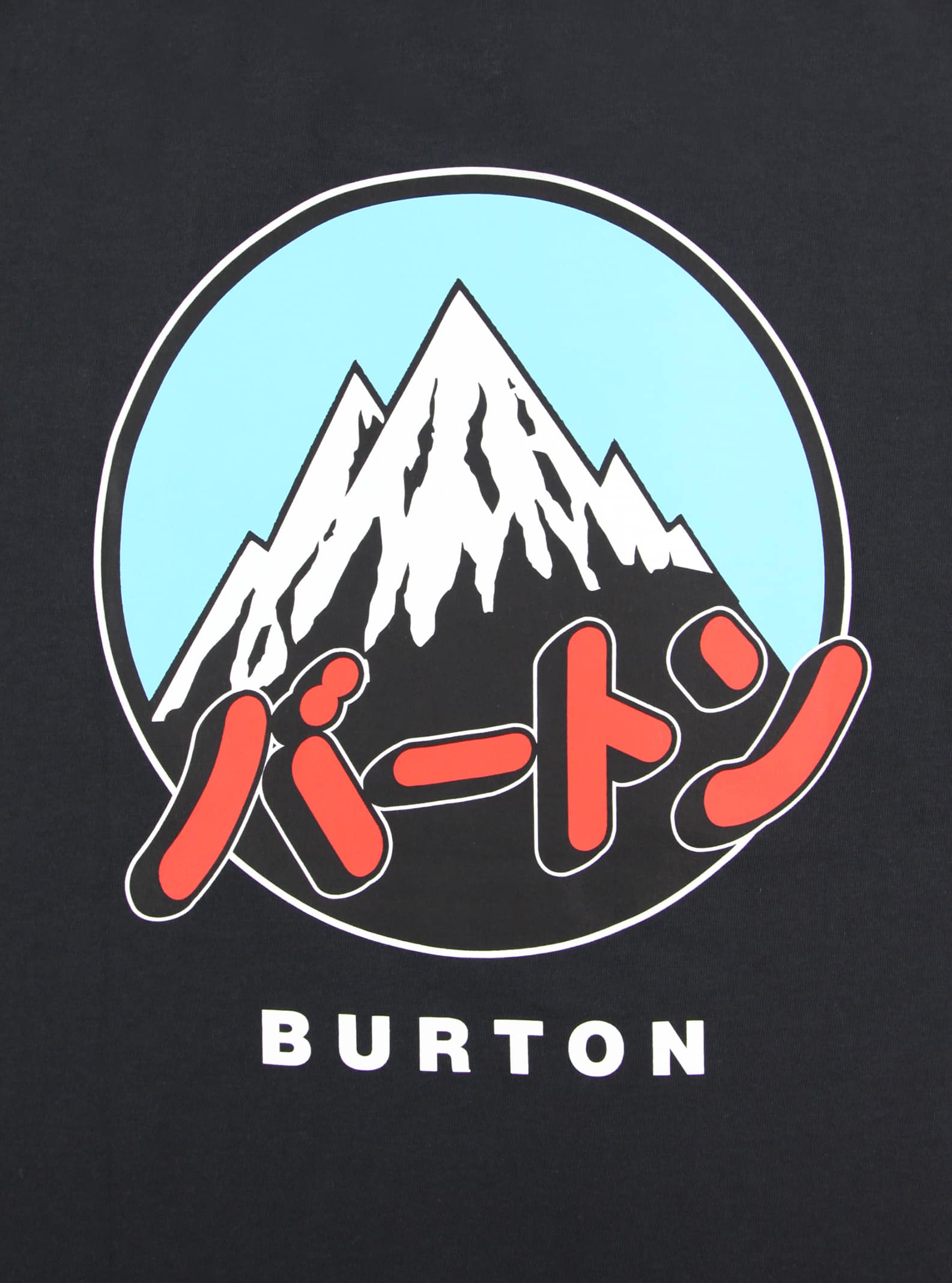 Burton ジャパン カタカナ ショートスリーブ Tシャツ | Burton.com