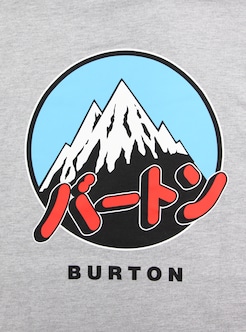 Burton Japan Katakana Pullover Hoodie Sweatshirt | Burton.com